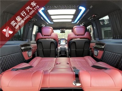 株洲湘乡奔驰威霆改装房车 高性价比内饰升级，低价格享奢华出行
